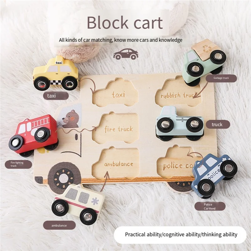AS96-Car Kids Montessori 3D الخشب لغز مطابقة التعلم المبكر التعليمية التنسيق بين اليد والعين الأطفال هدية