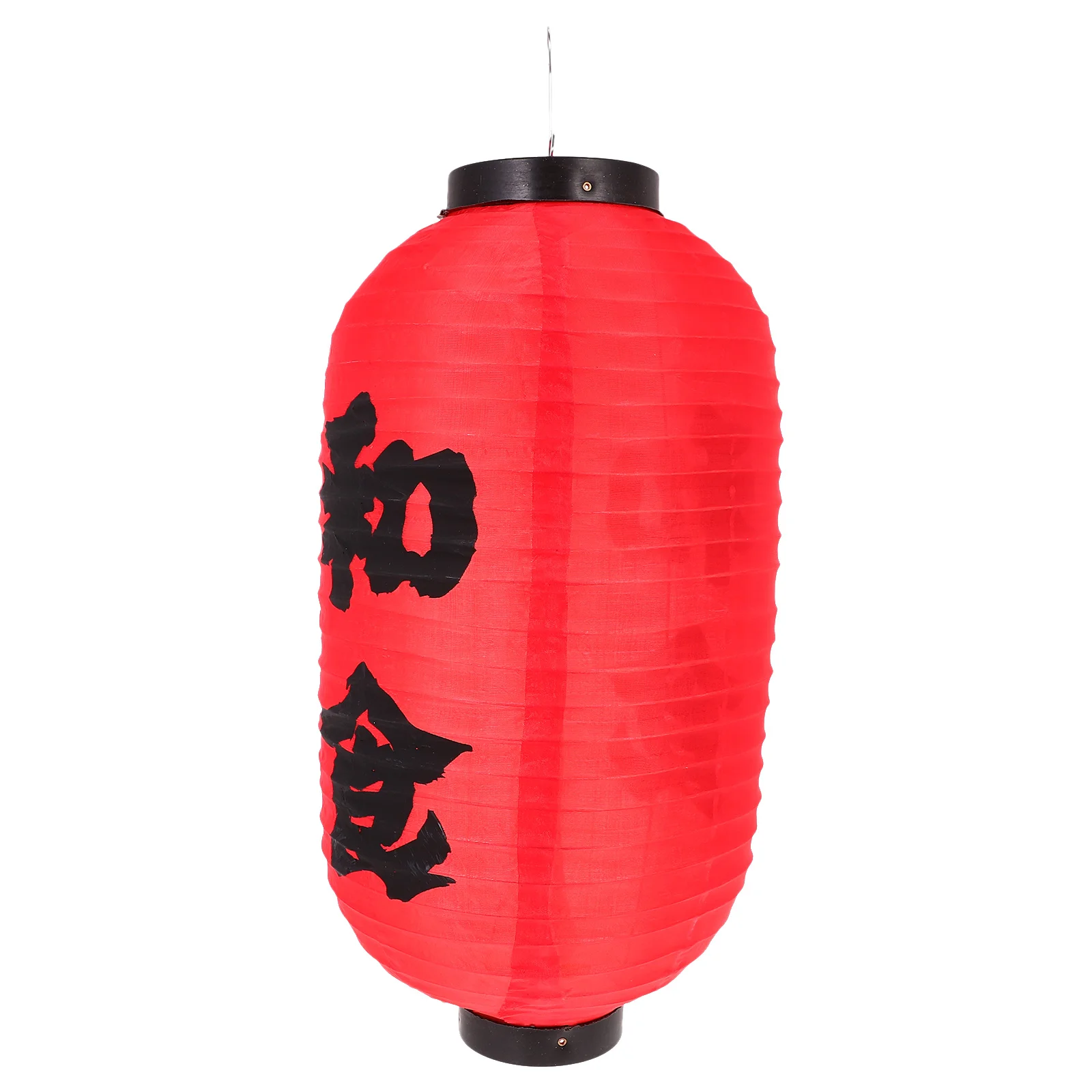 

Japanese Lantern Waterproof Durable Paper Lantern Hanging Decor for Japanese Restaurants Pubs and Outdoor Dining