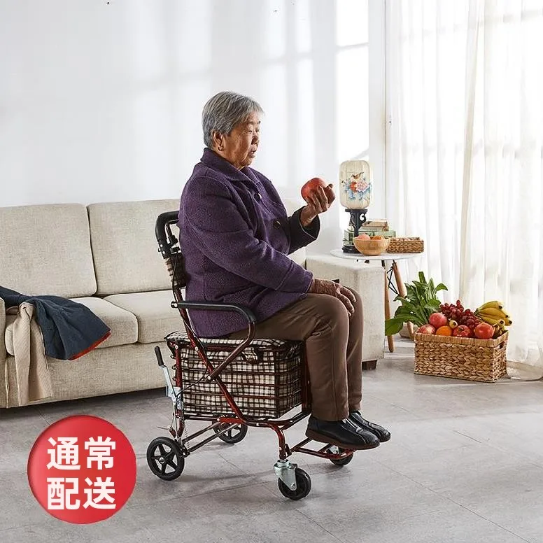 carrello-portatile-per-anziani-con-ruote-pieghevole-ruote-multidirezionali-impilabile-doppio-uso-carrello-leggero