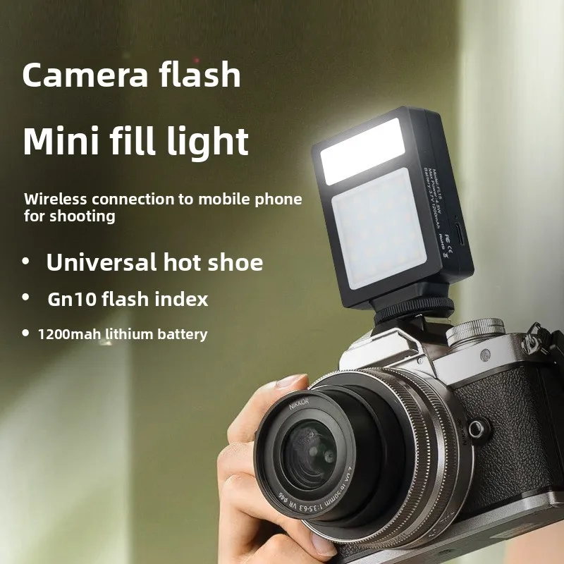 Mini external flash always on fill light portable Ricoh universal micro single top hot shoe camera portrait photography