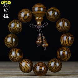 Natural Tiger Skin Sandalwood Tiger Spot Wood Ethnic Style Refined Gourd Buddha Beads Rosary Beads Yellow Men and Women Amulet