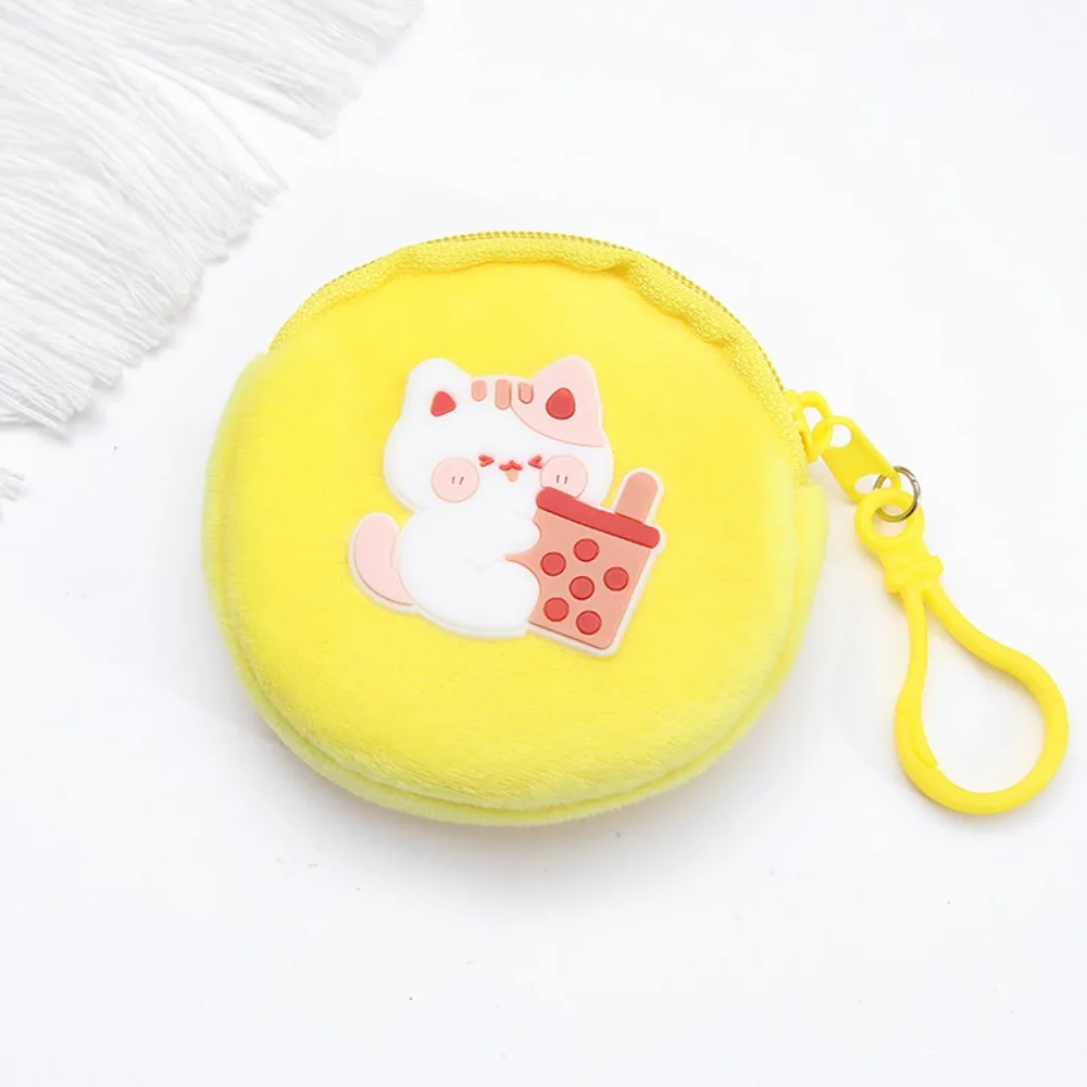 Simplicity Cartoon Cute Coin Bag Plush Soft Plush Zipper Bag Earphone Case
