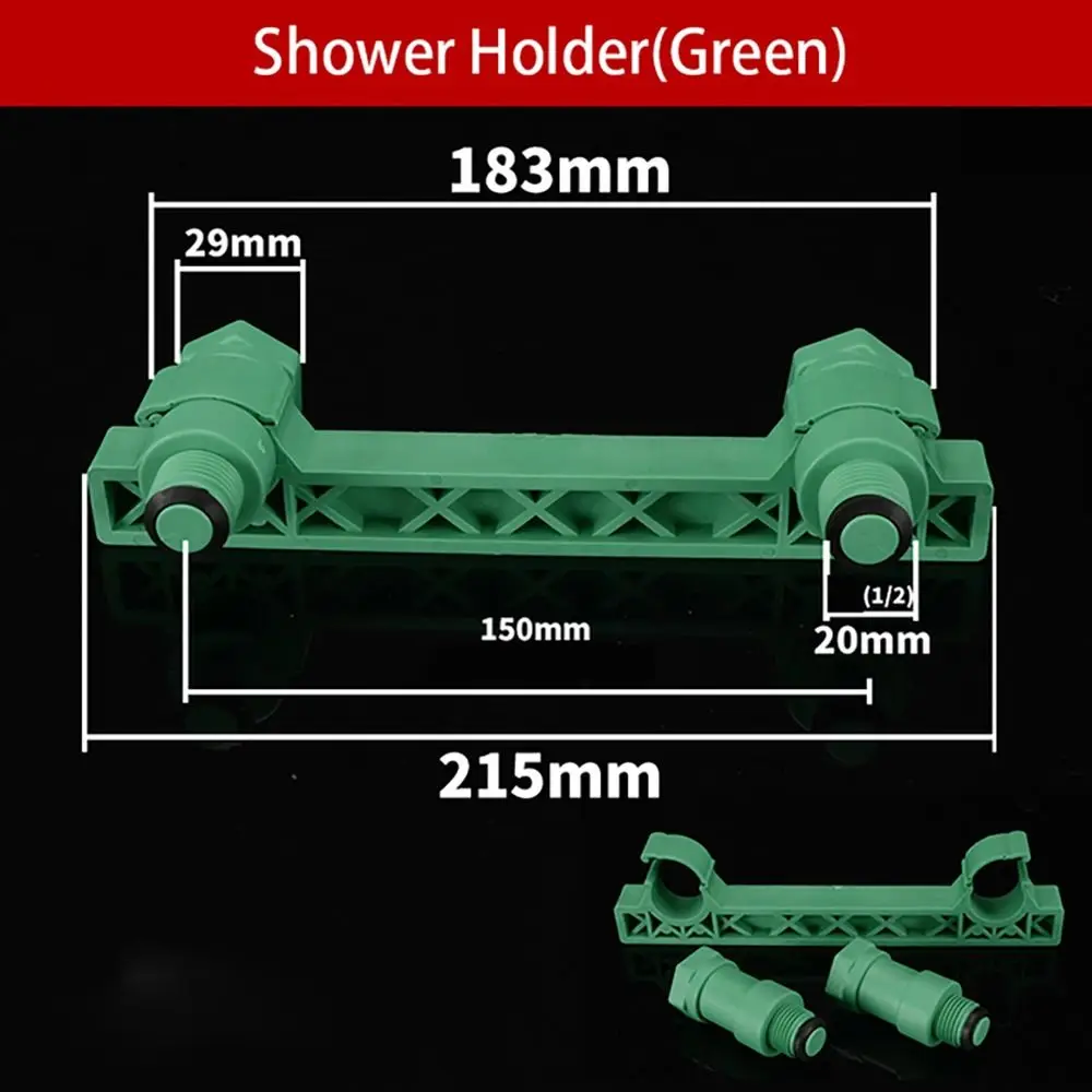 PPR Shower Faucet Holder Fixed Double-joint Single-joint Mixing Valve Opening Locator Accessories 1/2＂Male Thread Tap