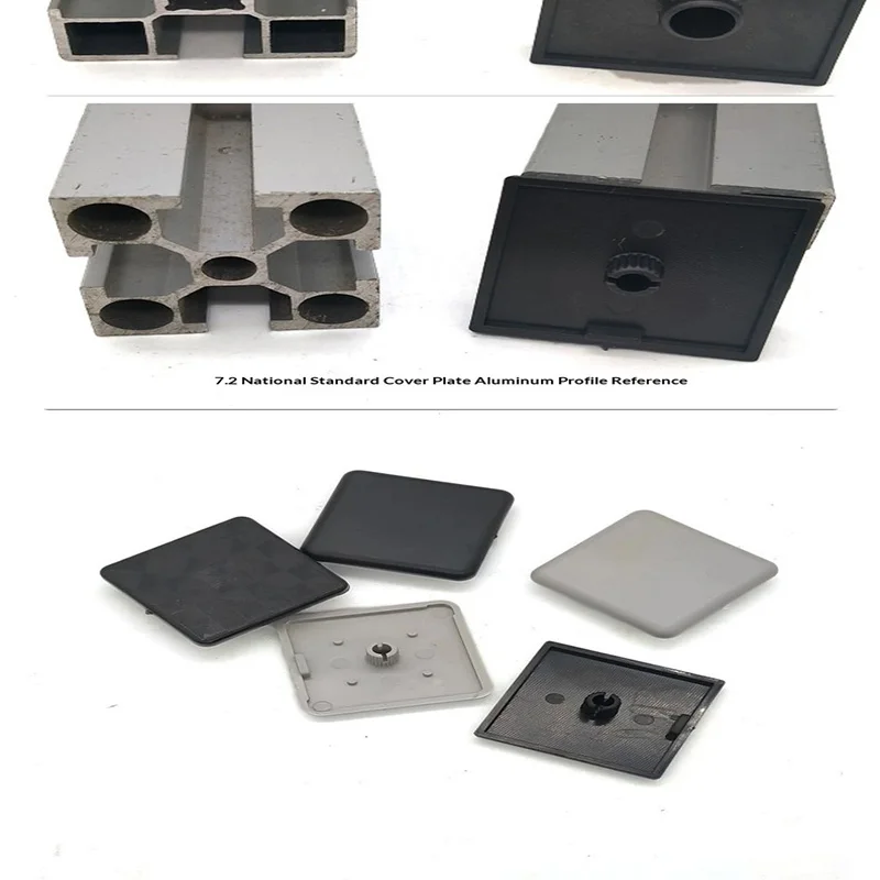 National standard European standard aluminum profile cover black gray end cap decorative panel 4040 industrial aluminum material