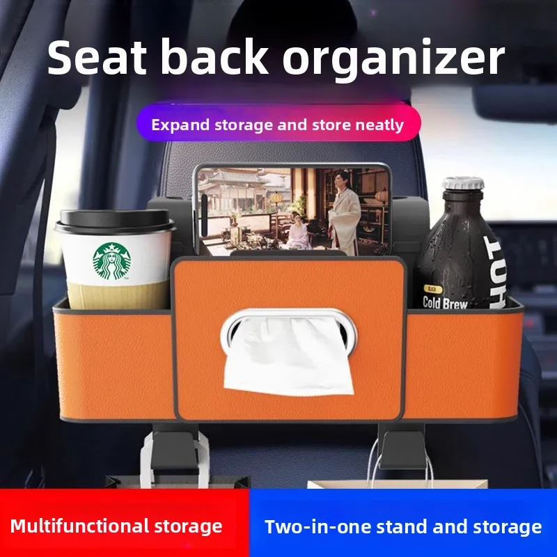 Car seat back storage box Multi-function storage tissue box Car water cup holder storage box Car interior accessories