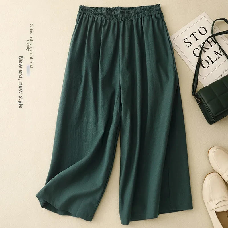 Pantalones de pierna ancha de lino de algodón para mujer, pantalones casuales sueltos de verano para ir al trabajo, pantalones drapeados de lino de siete cinco, pantalones versátiles de ocho puntos...