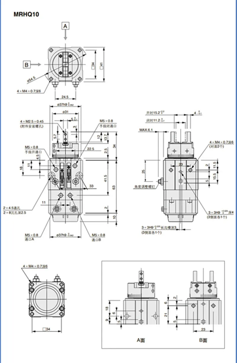 MRHQ10D-90S-N MRHQ16D-90S-N MRHQ20 MRHQ16 MRHQ25 Drehaktuatoren, Luftgreifer, Winkelzylinder, Pneumatikzylinder, Kolbenklaue – Detail 10