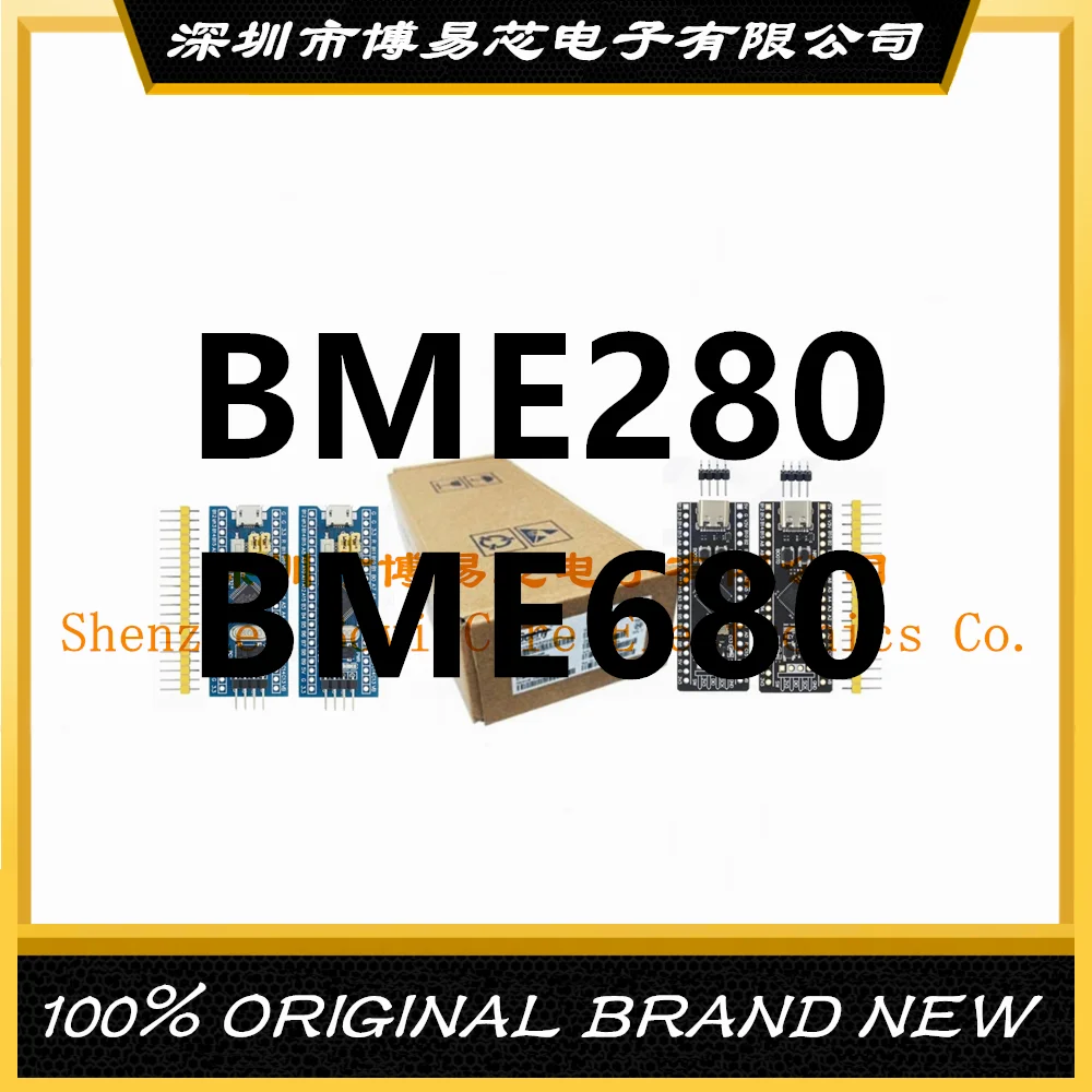 Carcasa de PC BME280 BME680 LGA8