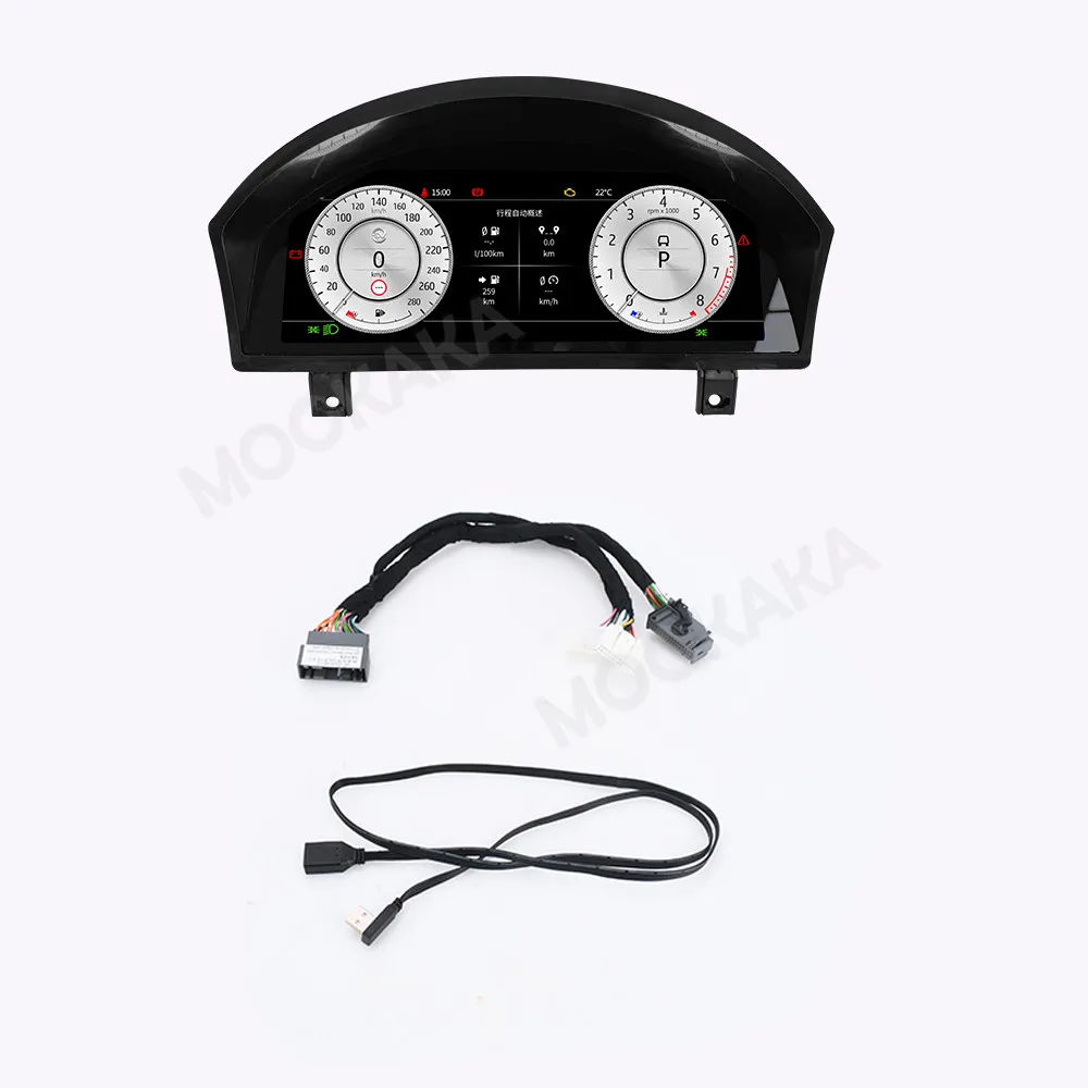 Car dashboard Auto Gauge For Range Rover Sport LR Discovery 3 2005-2009 LCD Instrument Digital Cluster Panel Linux Speed Meter