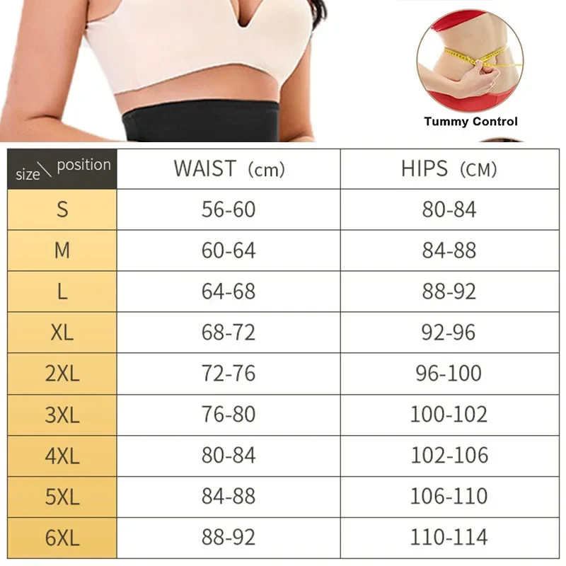 GUUDIA Hip Dip Smooth Out Shaper Panties Padded Hip Butt Shapers Control Panties Pads Buttock Hips Thigh Enhance Seamless