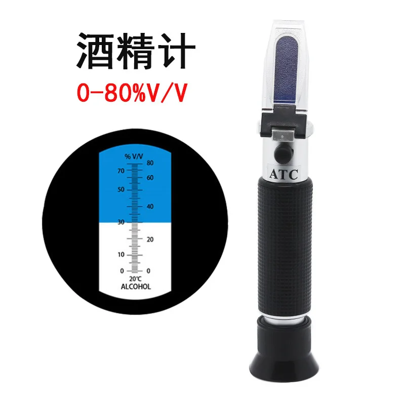Handheld 0-80% alcohol meter Ethanol tester Refractometer Concentration Refractometer