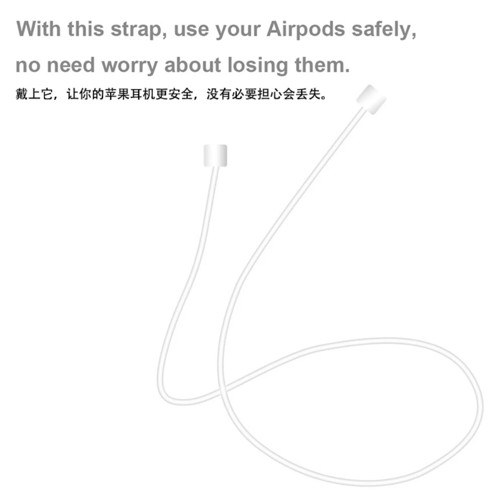 Anti-Lost Silicone Earphone Rope Cable For Apple AirPods Wireless Bluetooth Headphone Neck Strap Cord String Earphone Accessorie