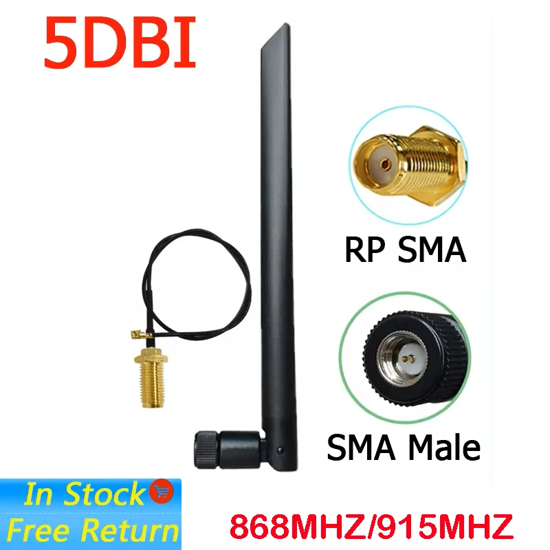 GWS 868MHz 915MHz Antena 5dbi RP-SMA Złącze GSM 915 868 MHz IOT antena do lora 21cm SMA Męski /u.FL Pigtail Cable