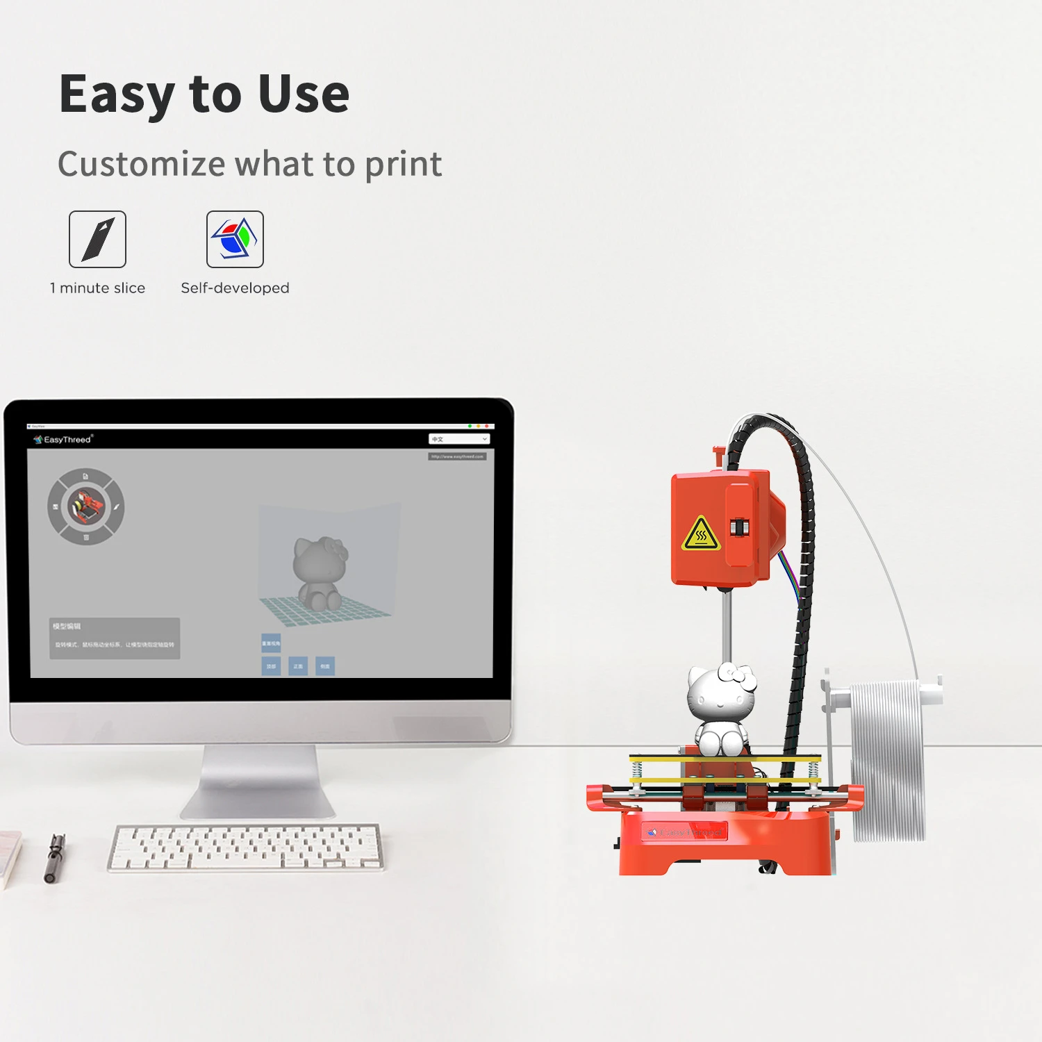 EasyThreed K7 Mini Desktop 3D- – Fdm Printer Bewertung und Preis