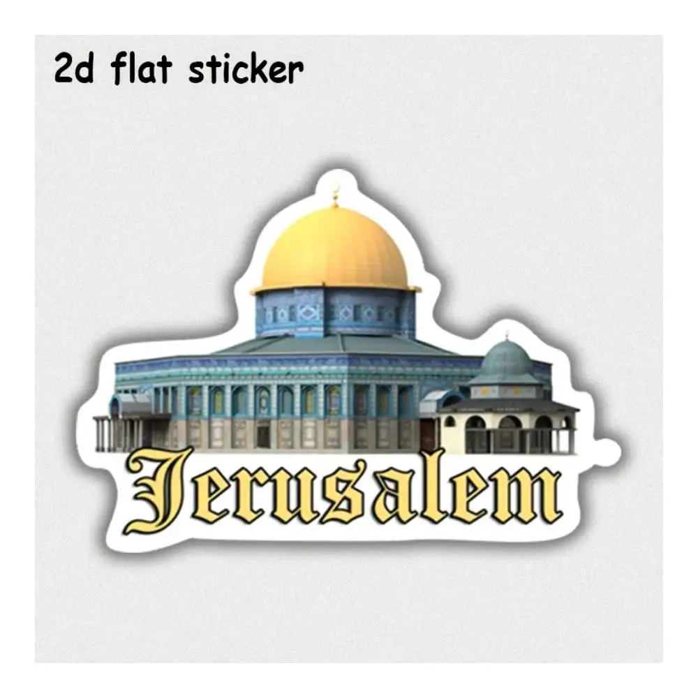 Jerusalem Dome Of The Rock Waterproof Vinyl Decal For Car Motorcycle Laptop Water Bottle Smooth Surfaces