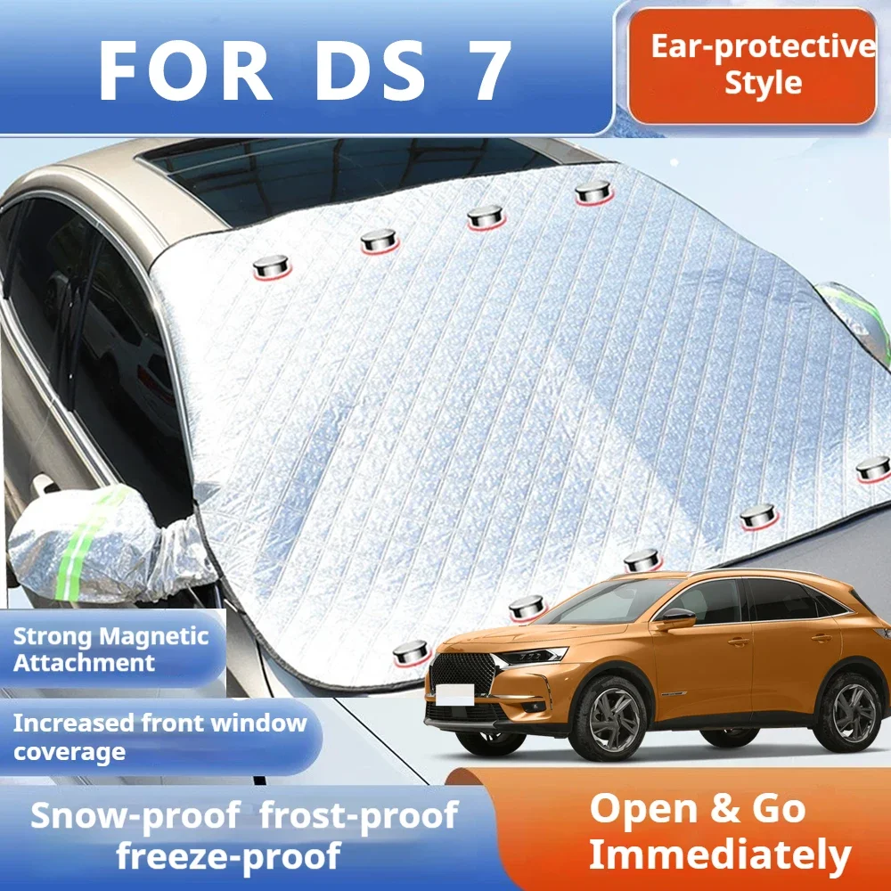 

Thickened Car Now Sunshade Windshield Cover With 5/9 Magnets UV Protection Anti Snow Sunlight For DS 7