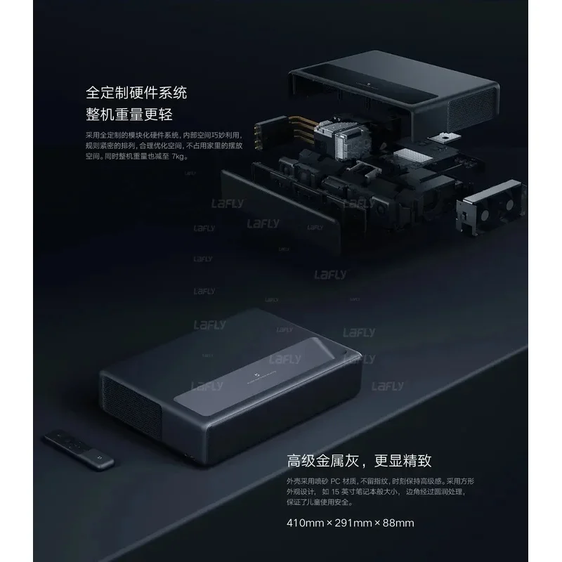 Proiettore laser Xiaomi 1S Ultra Projection 3.0, lancio ultra corto, 6000 lumen, Mijia1s, 4K, UHD, TV laser, Home Cinema