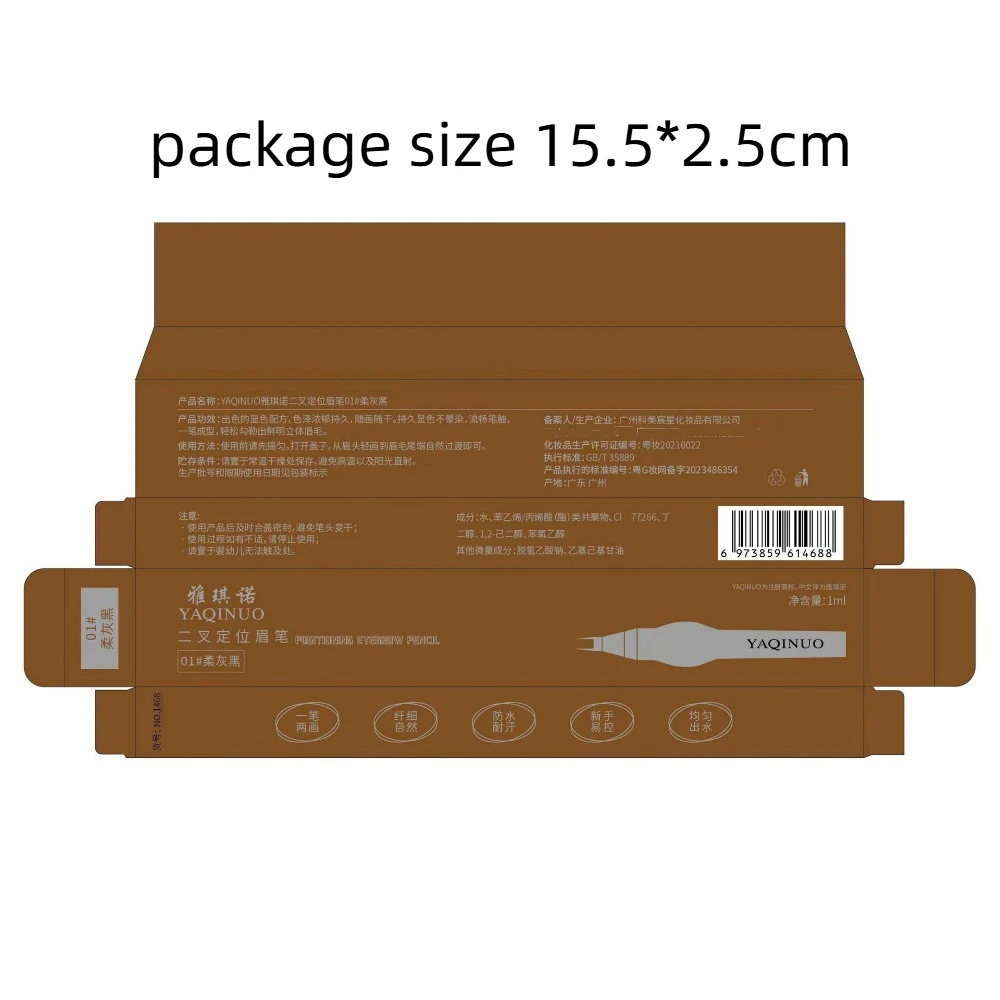 New Waterproof Wild Eyebrow Pencil 2 Points Ultra-Fine Tip Korean Brow Pen Easy Grip Long Lasting Silkworm Hair Strokes
