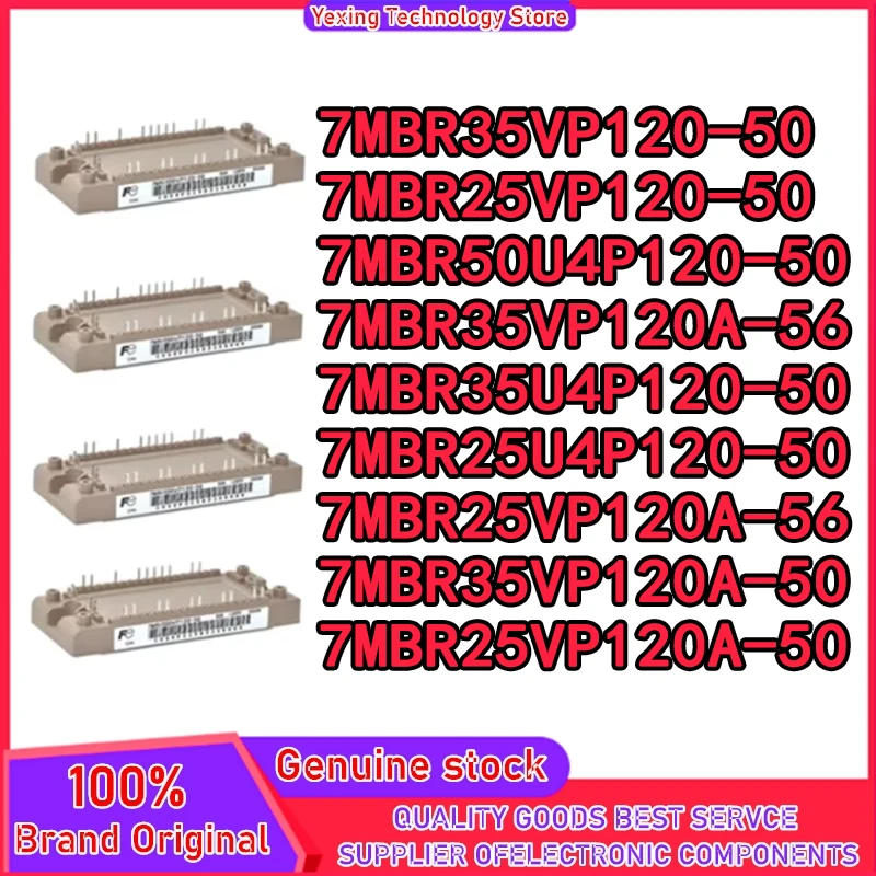 7Mbr35Vp120-50 7Mbr… - image