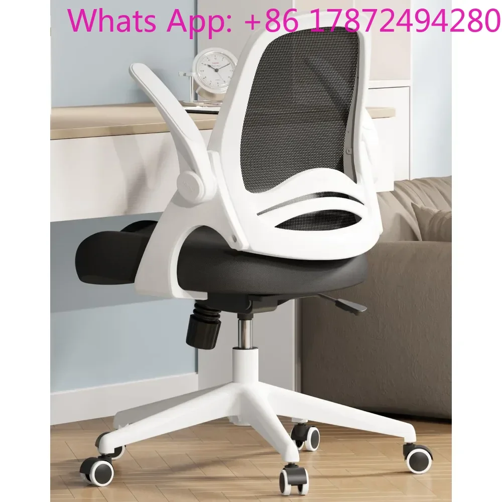 Ergonomic Office Chair with Flip-Up Armrests and Saddle Cushion,  S-Shaped Backrest, Swivel