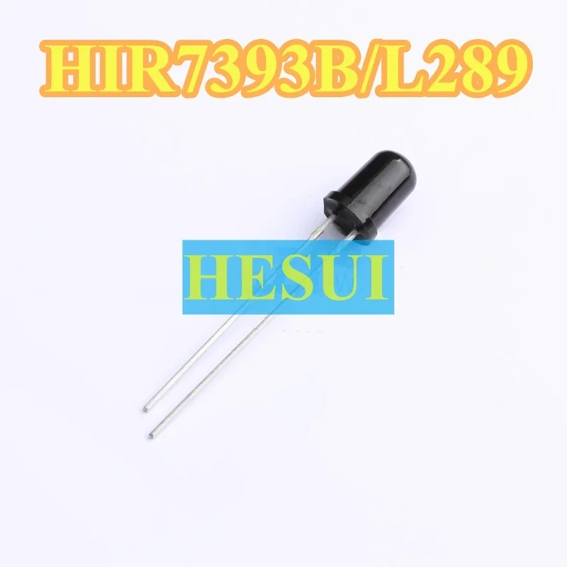 1/50PCS Infrared emission tube HIR7393B/L289 Original