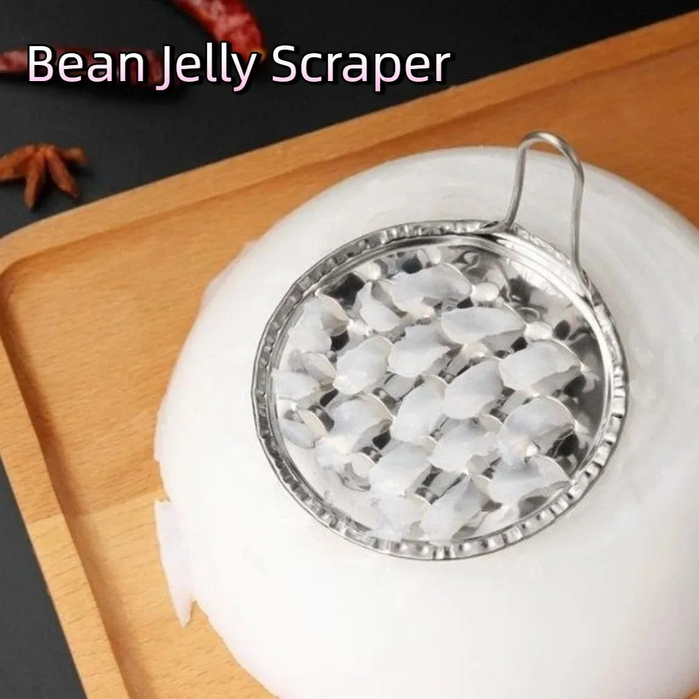 Stainless Steel Bean Jelly Scraper Manual Multifunctional Jelly Scraping Tool Wear Resistant Food Scraping Tool Kitchen Gadgets