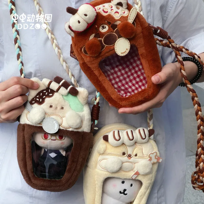 Cute Cartoon Animal Corgi Modeling 10cm Baby Bags Plush Baby Walking Lta Bag Doll Transparent Little Doll Protective Cover Gift
