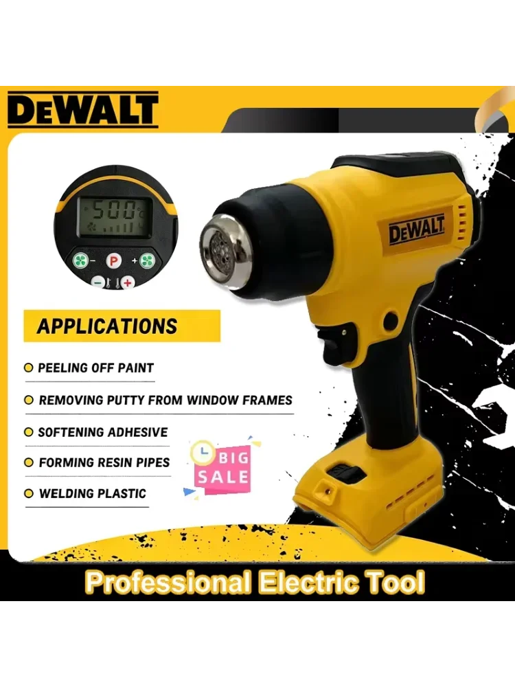 DEWALT 18V Pistolet na gorące powietrze z regulacją temperatury, bezprzewodowy, 550 ° Wysokowydajna spawarka termiczna C High Power, narzędzia elektryczne DCE530 — 2