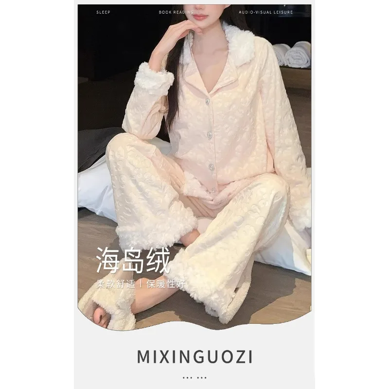 طقم بيجامات مخملية على شكل جزيرة كورية مزدوجة الجوانب للسيدات بأكمام طويلة ملابس نوم دافئة للخريف والشتاء مقاس XL سادة بطول كامل مريح