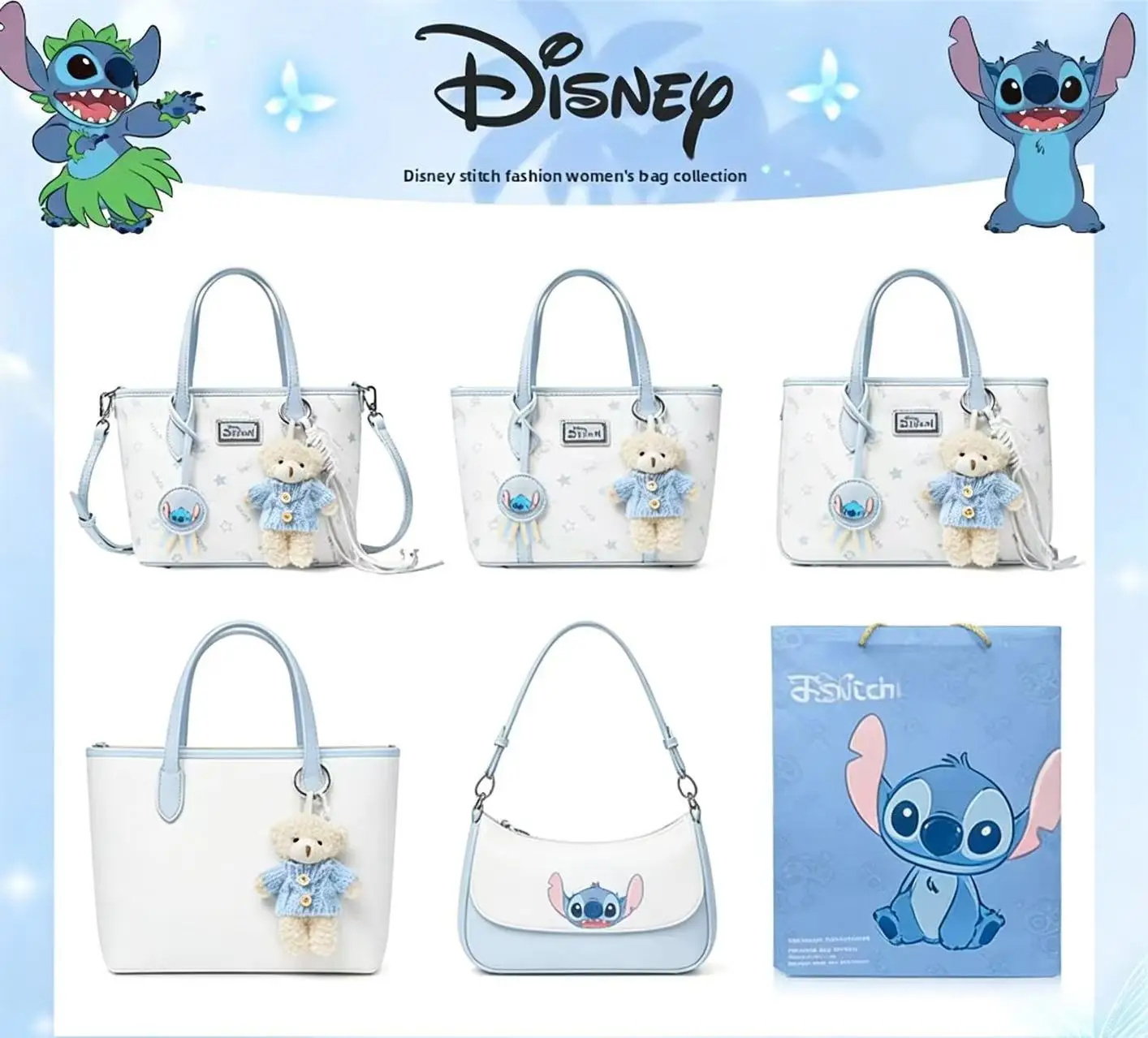 

Disney Stitch Limited Edition Women's Crossbody Handbag Fashionable Shoulder Bag Ideal Gift for Girlfriend Or Best Friend