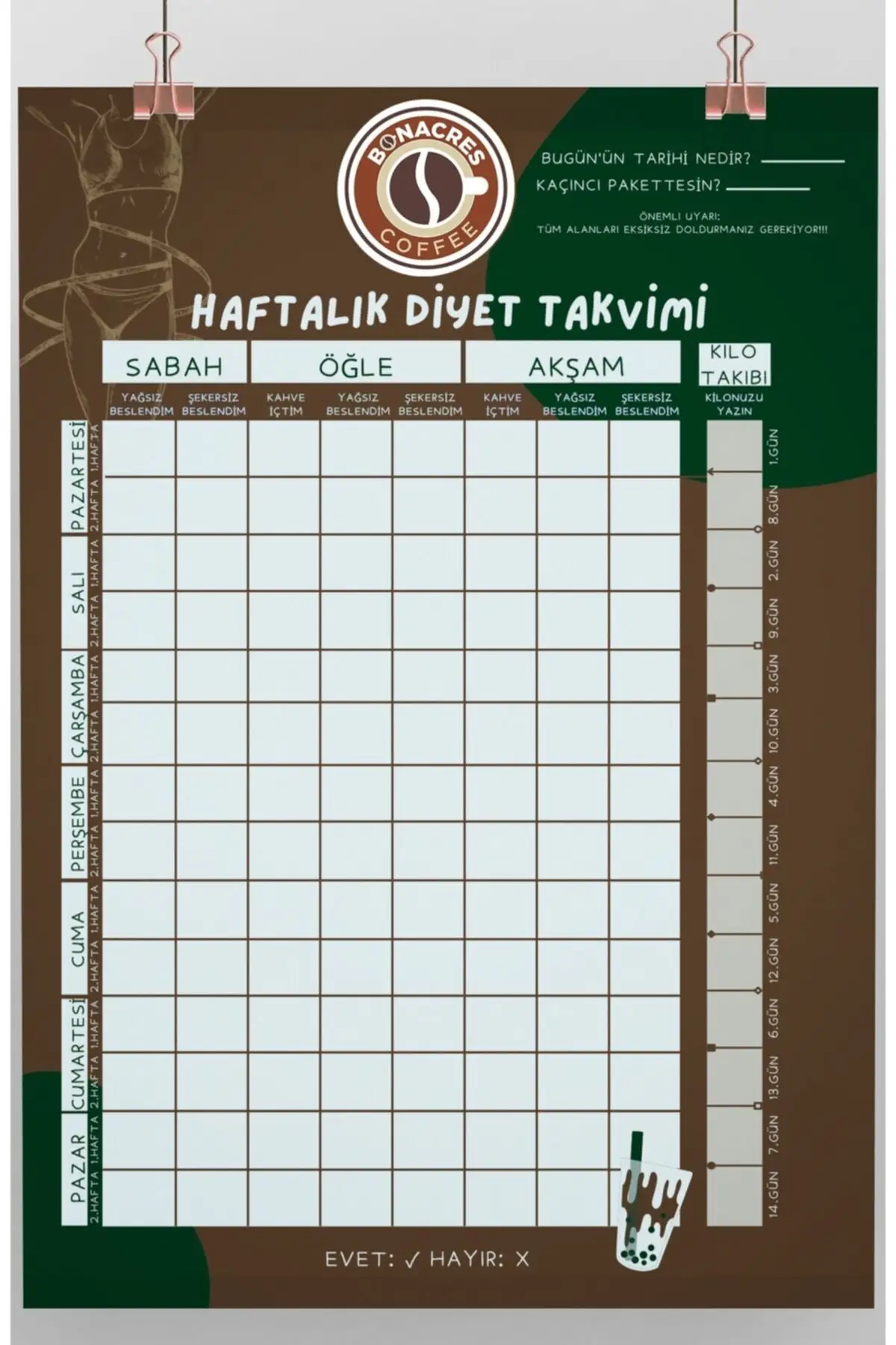 フォーム生姜オイルバーナーダイエットコーヒー15毎日