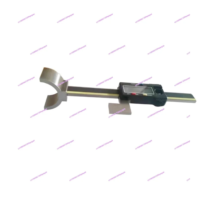 Special Digital Cal… - image