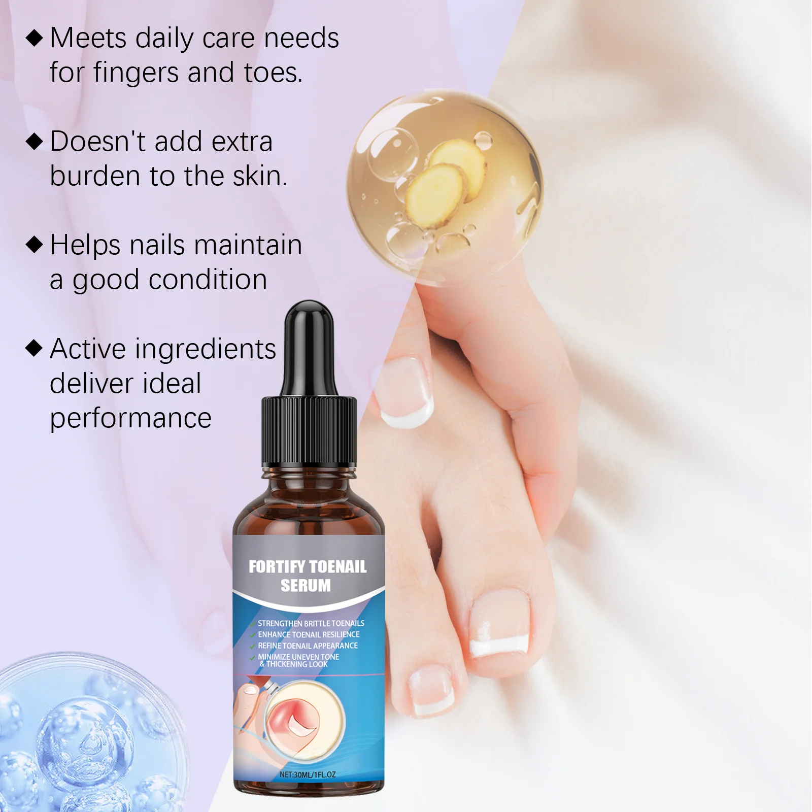 발톱 곰팡이 치료 발톱 곰팡이 치료 엑스트라 스트렝스 및 발 곰팡이 치료 안전하고 부드럽게 손톱 복구