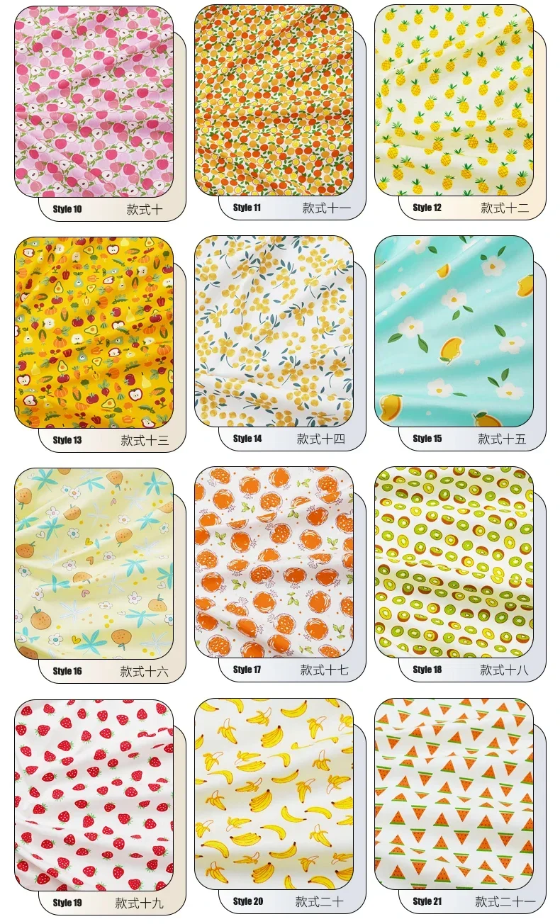 145x50cm Cotton Chino Fruit Pineapple Strawberry Peach Dress Cloth, Bed Sheet Tablecloth Handmade Shell Fabric