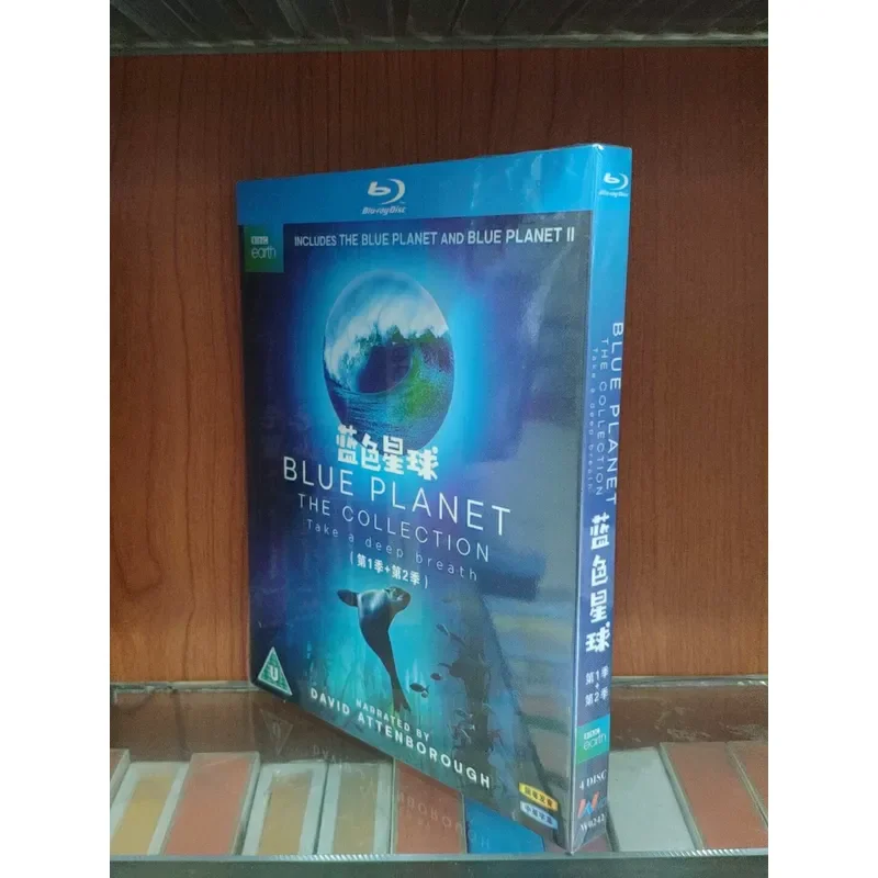 Blue Planet Season 1 and 2 Full Edition Boxed Blu-ray Disc BD Brand New Unopened Four-Disc Pack
