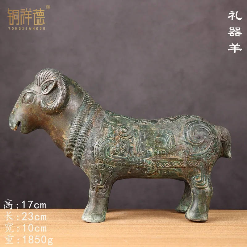 Temple Sacrificial Ritual Utensils Set Bronze Sheep Deng Dou Fu Xun Xing Bian Wax Table Wo Suan Confucius Film Props