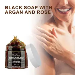 200g Black Beldi Soap With Argan And Rose Zawina Morocco Black Beldi Soap Moisturizing Body Remove Acne Skin Care