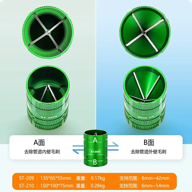 Air conditioner copper aluminum pipe ST-209 plastic pipe PPR inner and outer reamer 6~ 54mm chamfer trimming shaving bayonet