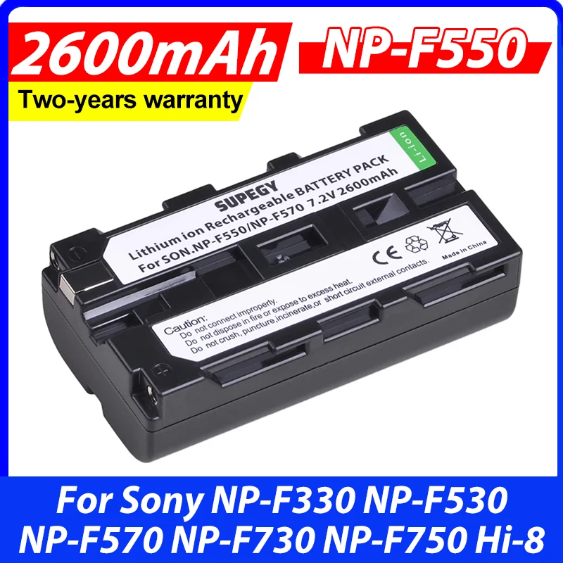 1Pc NP-F550 NP F550 NPF550 Rechargeable Li-ion battery (2600mAh) for Sony NP-F330 NP-F530 NP-F570 NP-F730 NP-F750 Hi-8