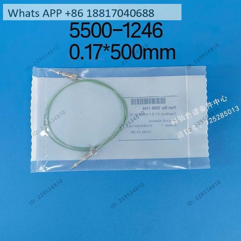 Liquid Chromatography Stainless Steel Capillary Line 0.17mm 5500-1217 5500-1246