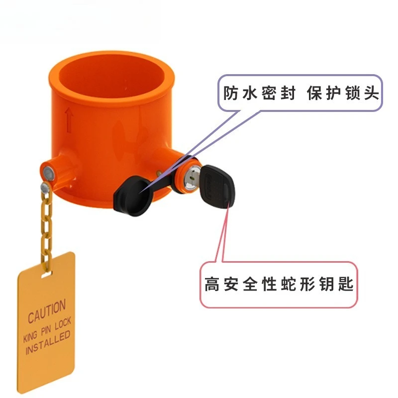 Cylindrical Trailer King Pin Lock Semi‑Trailer Coupling Lock with Warning Tag
