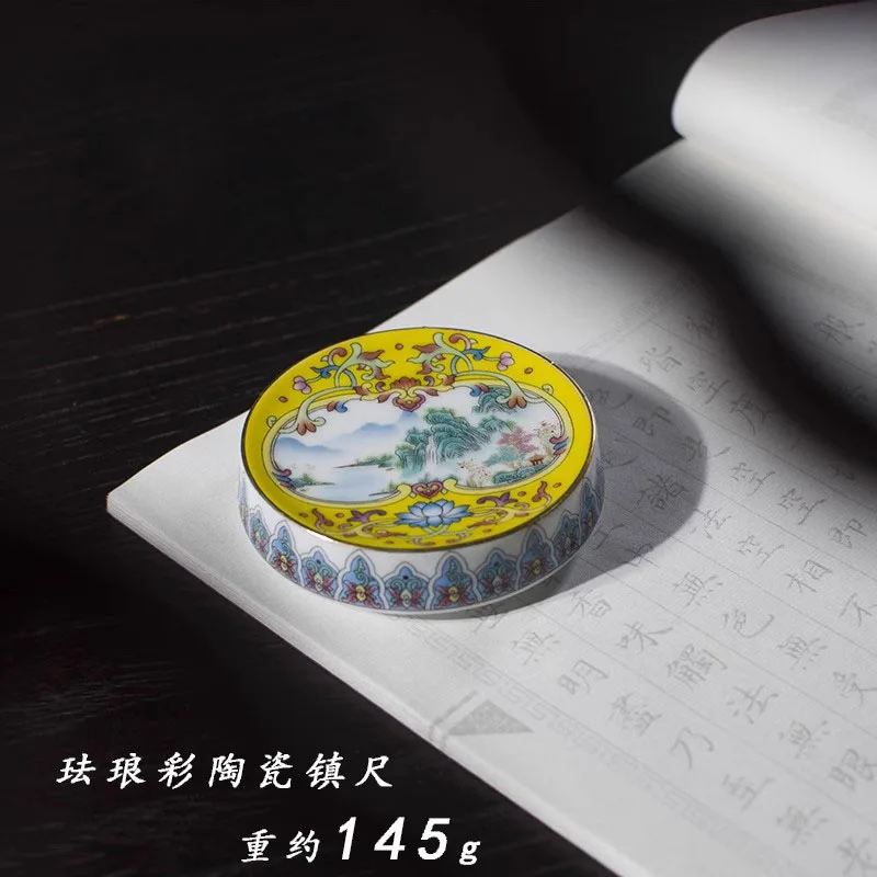 

Small Round Ceramic Paperweight - Creative Chinese Style Handmade Desk Decor, Calligraphy Art Gift, Office Study Accessories