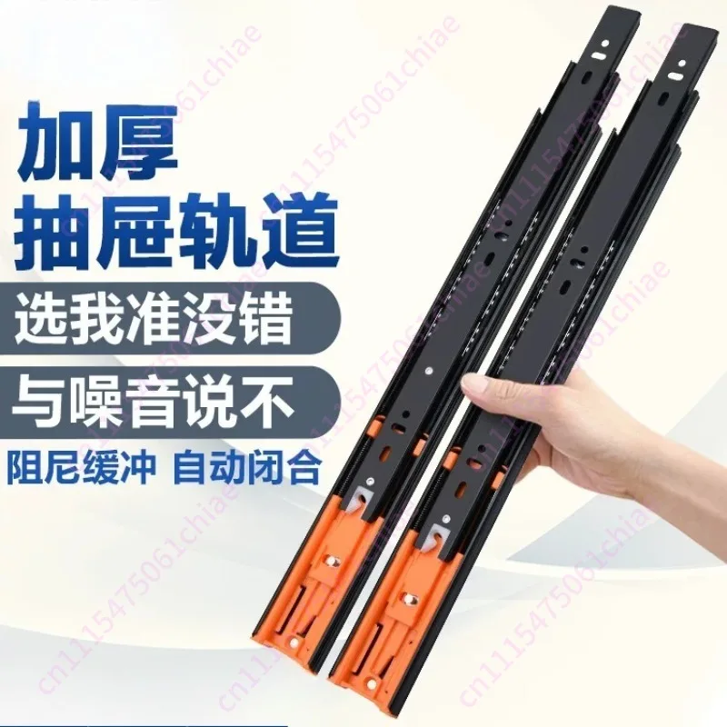 Slide Rail Basket Kitchen Cabinet Drawer Side Installed Three Slides Cupboard Adjustable Guide Rail Tray Transformation Track