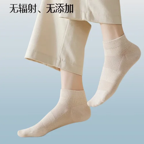 Chaussettes dépistolet antes basses en maille pour femmes, chaussettes dépistolet antes, absorbant la sueur, respirantes, désossées, fines, bateau, mignonnes, non aldes, nouvelle mode, 2024, 8/16 paires