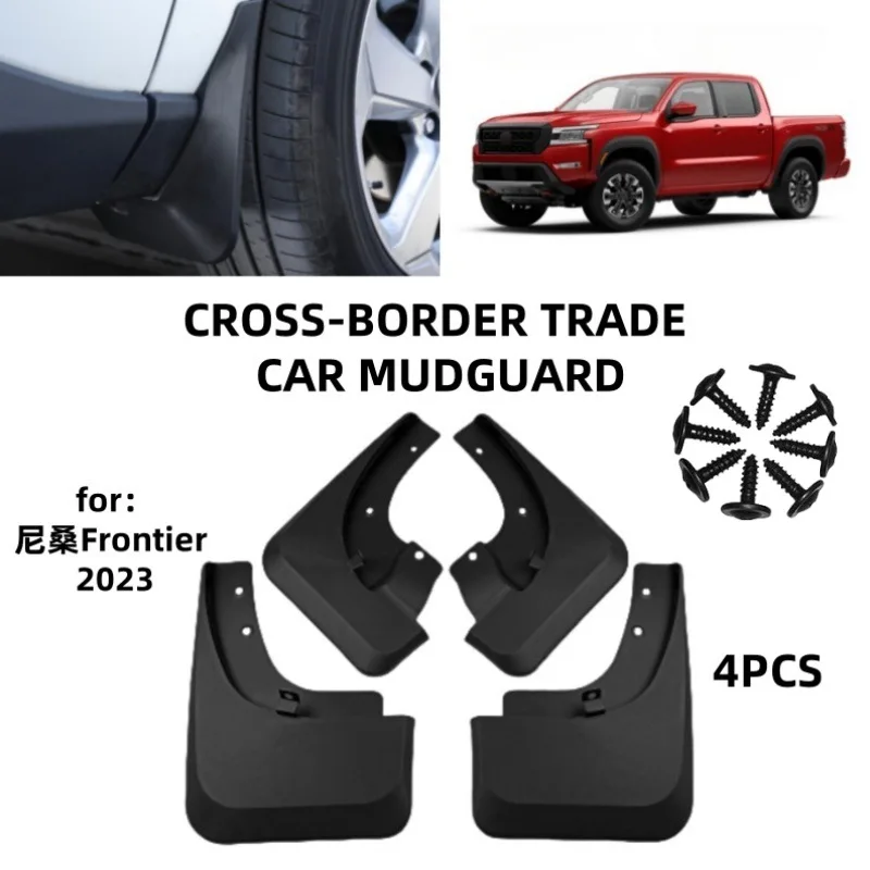 

For 23 Nissan Frontier low-end models Mudguards Fender Mudflaps Front Rear Flares Splash Guards Cover Car Accessorie