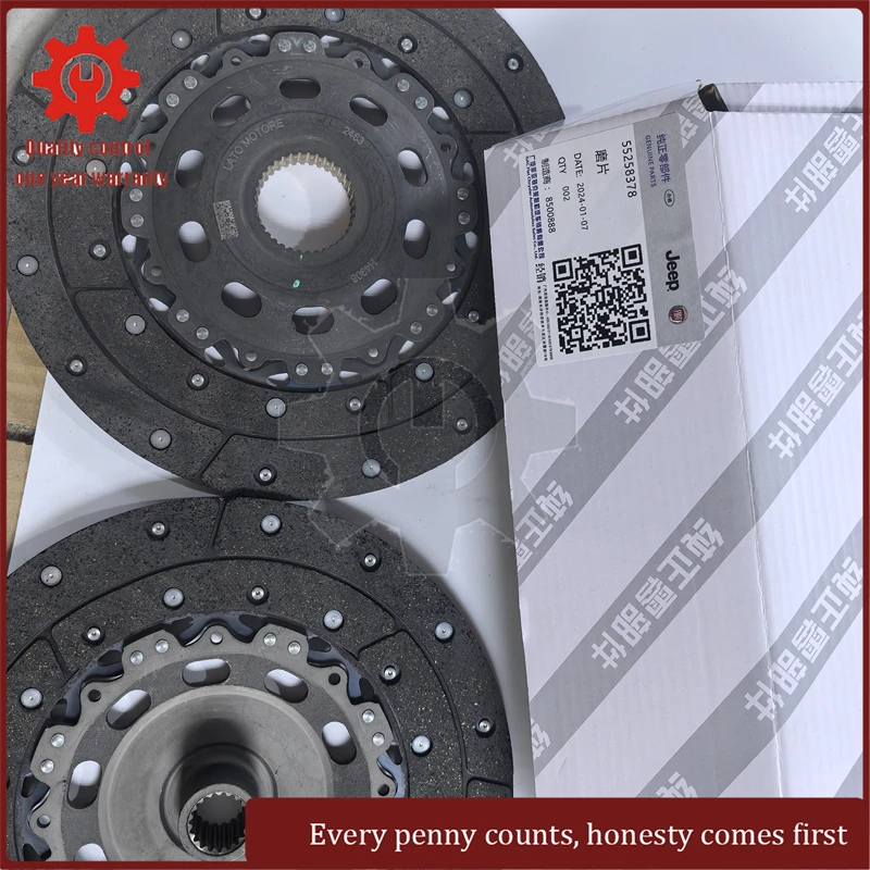 

C735 C635 Transmission Clutch Grinding Plate Original Brand New For Fiat