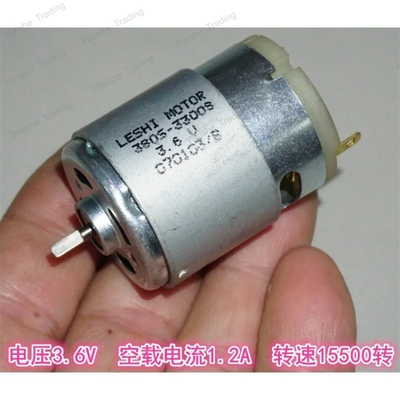 

3.6V Power Tools 380 High Speed Motor 3.6V High Speed Tools 380 Power Motor Motor
