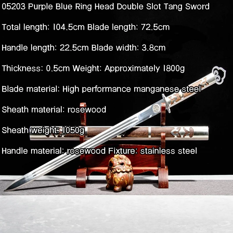 Longquan City High Manganese Steel Integrated Tang Heng Sword and Art Performance Ancient Style Collection Ornament