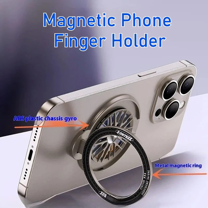 

Magnetic Mobile Phone Finger Holder 360 Rotation Adjustable Metallic Finish Back Adhesive Sticker Desk Car Anti-Drop Bracket New