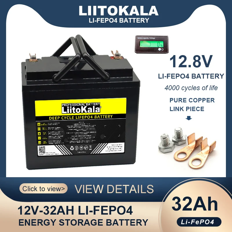 

LiitoKala 12.8V 32AH LiFePO4 Battery pack 12V 256w with BMS Lithium Iron Phosphate Batteries Cycles inverter Solar Wind